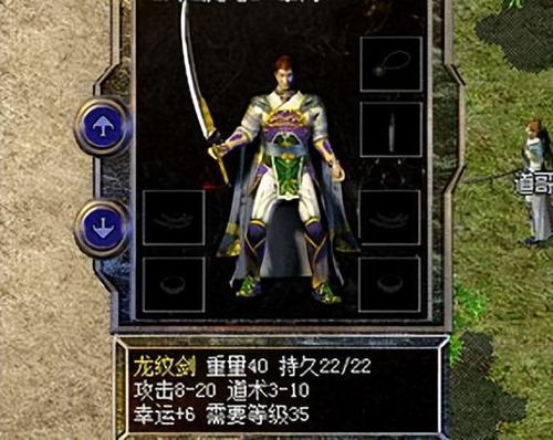 《鬼武者》新篇20小时通关，新手无门槛体验