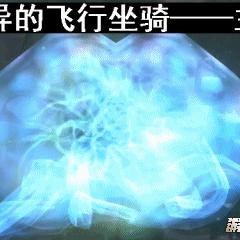 魔兽世界坐骑入手难度暴雪调整减半