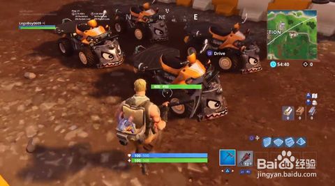 堡垒之夜四轮粉碎者位置更新汇总