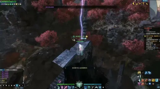 《逆水寒》御雷奇遇地攻略