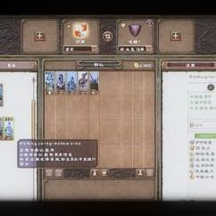 《战锤全面战争2》MOD属性强化指南