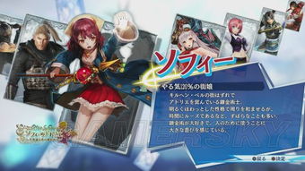 无双全明星：角色剧情战斗体验，究竟有多好玩？