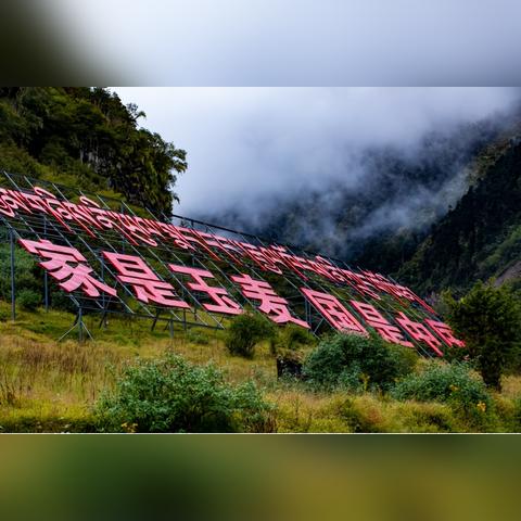 神圣土豆太空飞船全系统攻略