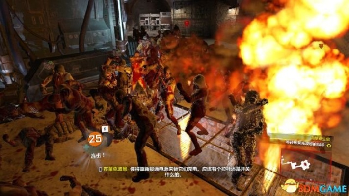 《丧尸围城4》图文攻略：全剧情流程解析