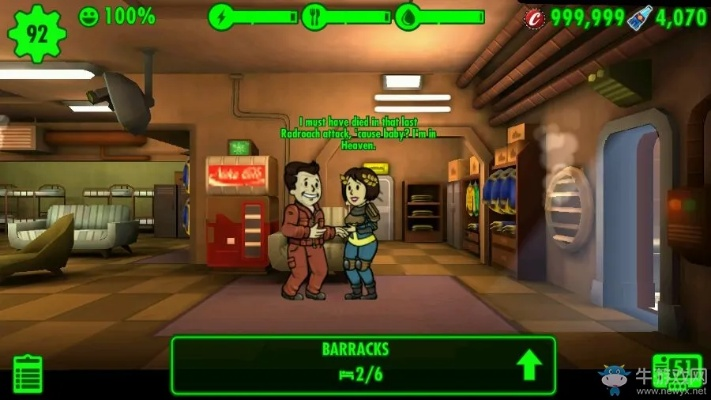 辐射避难所1.7更新内容与副本任务解析 辐射避难所1.7更新内容与副本任务解析