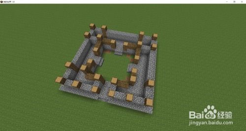 《Minecraft》四合院建造教程攻略