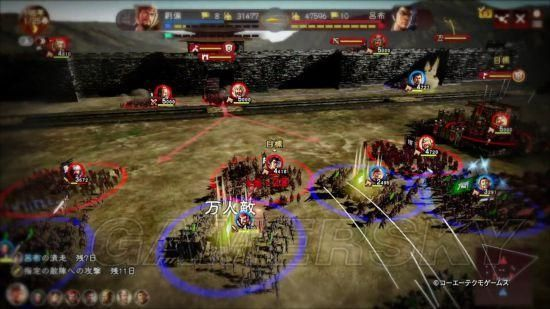 三国志13战法兵击攻略合集 三国志13战法兵击攻略合集