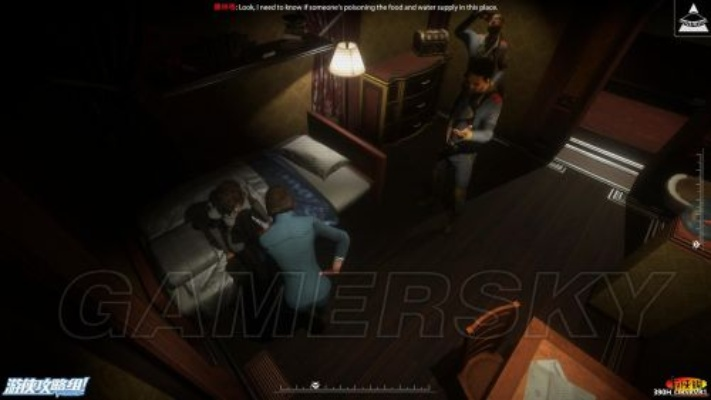 《共和国重制版》攻略：流程剧情视频解析