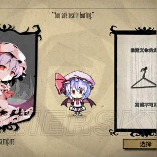 饥荒MOD下载指南及使用教程