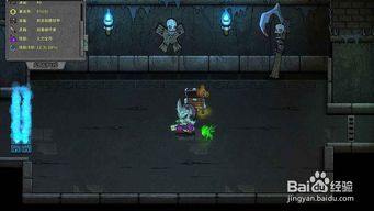 失落城堡全武器技能特点效果图文解析