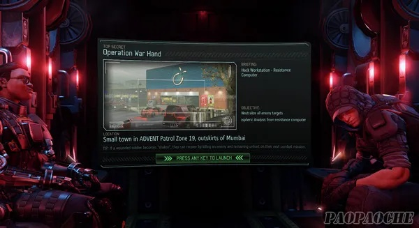 《幽浮2》画面游戏性体验：幽浮2值得玩吗