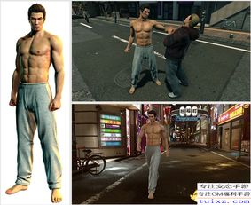 《如龙极》夜店攻略：波多野结衣&莉娜必胜秘籍