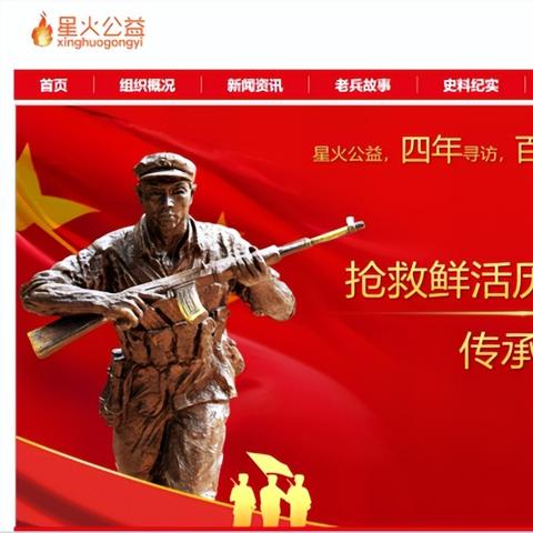 《弹片》攻略：全收集+剧情流程图文解析