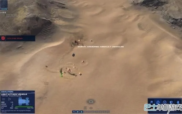 家园卡拉克沙漠：沙漠家园体验如何？