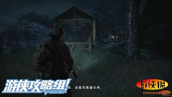 生化危机0 Hard难度全BOSS战攻略视频