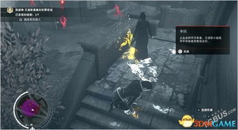 《刺客信条枭雄》开膛手杰克DLC升级指南