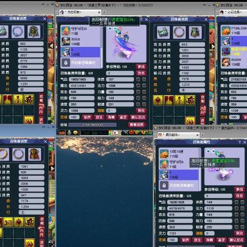 《请勿乱动》游戏体验：趣味十足，不容错过