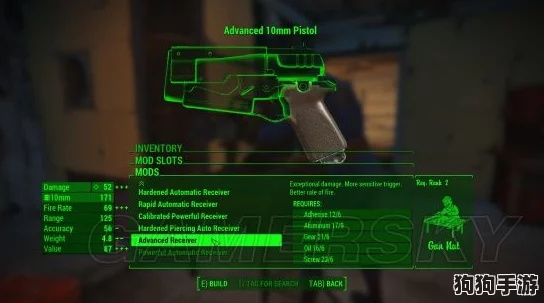 辐射4全职业流派攻略：近战与手枪流玩法解析