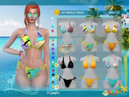 《模拟人生4》性感比基尼泳衣MOD合集 《模拟人生4》性感比基尼泳衣MOD合集