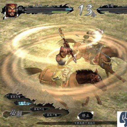 《三国志》攻略：基本玩法与武将详解