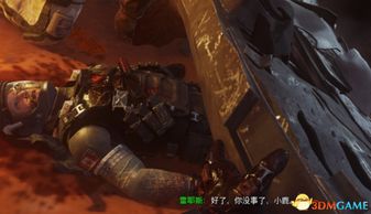 COD12画面战斗剧情解析，COD12游戏体验评测