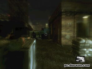 通缉犯：命运武器图文攻略