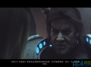 暗黑之门伦敦物品修改13大要点揭秘