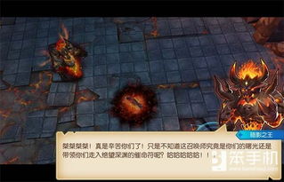 《狂战士卡赞鬼盾获取攻略》