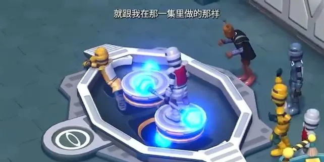 双点校园太空军训学院DLC玩法攻略