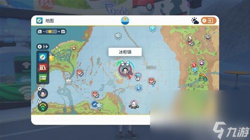 宝可梦朱紫:大量出现机制详解 宝可梦朱紫:大量出现机制详解