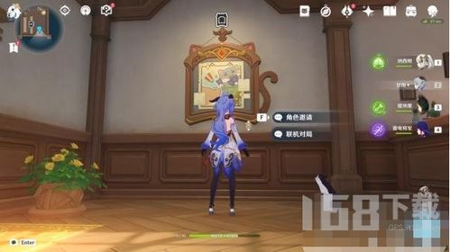 七圣召唤融甘卡组攻略分享 七圣召唤融甘卡组攻略分享