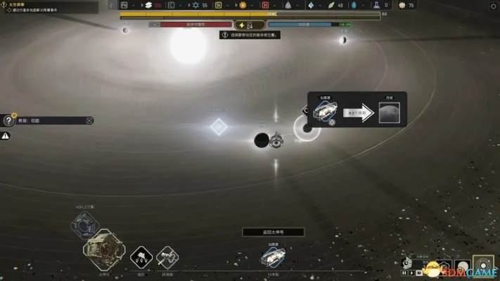 《伊克西翁IXION》快速上手攻略 《伊克西翁IXION》快速上手攻略