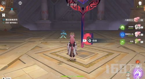 原神3.3迷城战线沙域篇攻略 原神3.3迷城战线沙域篇攻略