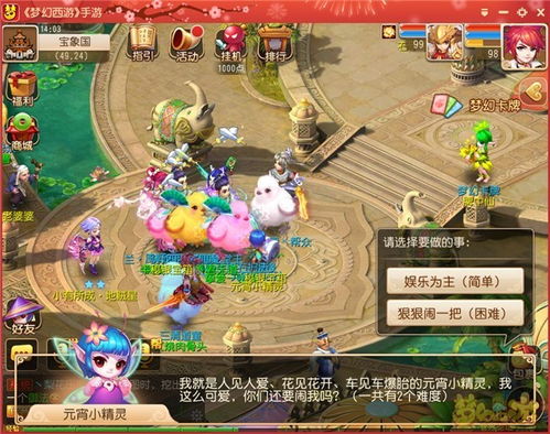 宝可梦朱紫S1雨天顺风双打阵容推荐