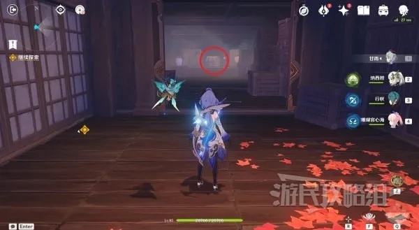 原神3.3秘境宝箱位置解析：漂浮回忆宝箱寻踪