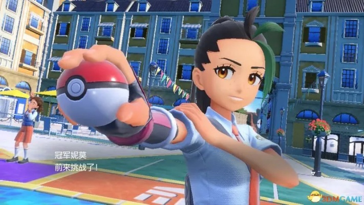 《宝可梦朱紫》朱版攻略：全剧情流程视频解析