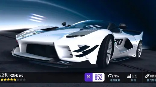 极品飞车22不羁S+级法拉利FXX-KEVO调校攻略 极品飞车22不羁S+级法拉利FXX-KEVO调校攻略