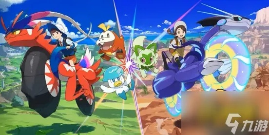 《宝可梦朱紫》高效降努力值树果获取法