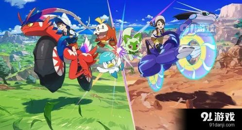 《宝可梦朱紫》道馆挑战顺序攻略 馆主宝可梦阵容解析 《宝可梦朱紫》道馆挑战顺序攻略 馆主宝可梦阵容解析