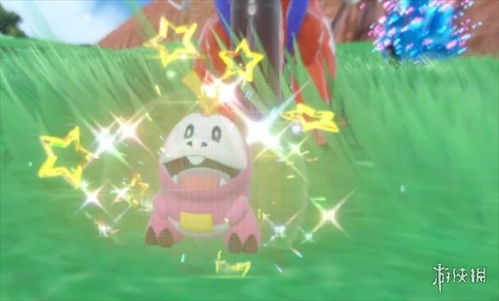 《宝可梦朱紫》全闪光宝可梦外观对比 《宝可梦朱紫》全闪光宝可梦外观对比