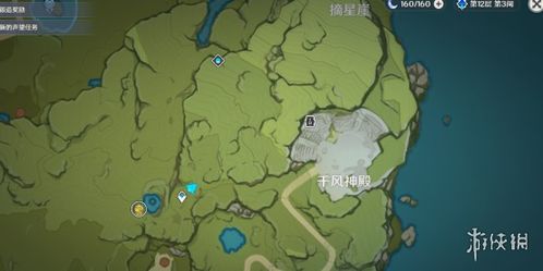 原神画外旅照青植篇第三天拍照攻略