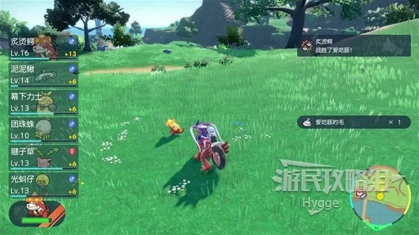 《宝可梦朱紫》新手攻略:游戏玩法与太晶化系统揭秘 《宝可梦朱紫》新手攻略:游戏玩法与太晶化系统揭秘