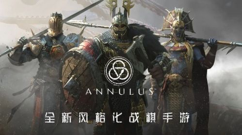 《环形战争》主线6-5攻略:伊塞达代理官麦田通关秘籍 《环形战争》主线6-5攻略:伊塞达代理官麦田通关秘籍