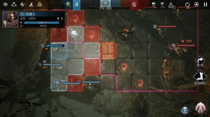 《环形战争》6-3伊塞达辛罗特村麦田通关攻略