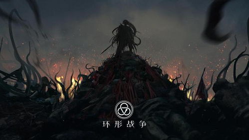 《环形战争》全佣兵解析：狂战士属性揭秘