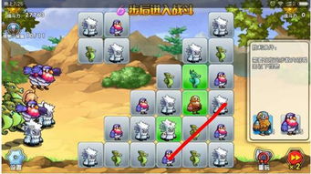 《召唤与合成2》开服活动异常应对策略