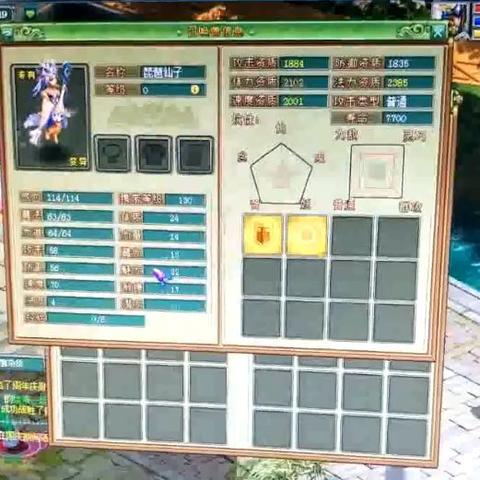 《召唤与合成2》公测时间及礼包领取攻略 《召唤与合成2》公测时间及礼包领取攻略