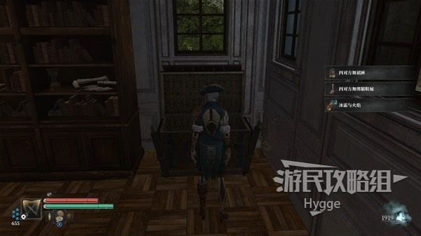 《钢铁崛起》全攻略：武器、装备与信件收集指南