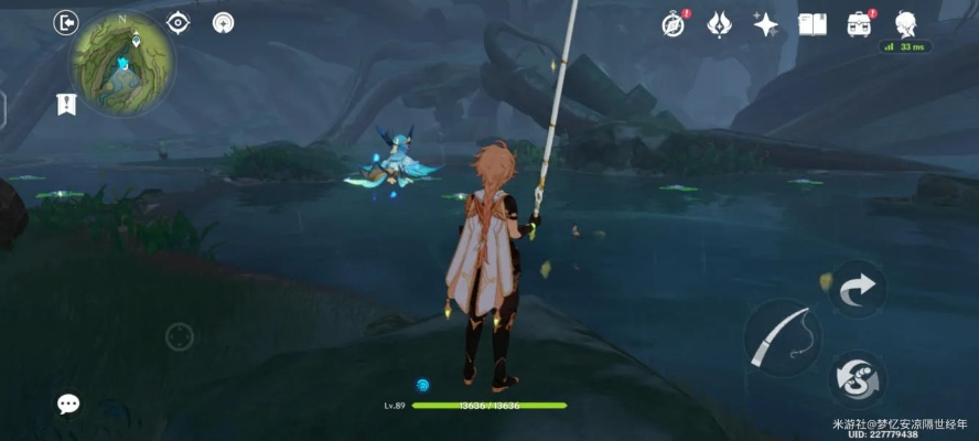 《原神》须弥钓鱼地点汇总及竭泽弓获取攻略