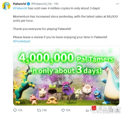 幻兽帕鲁团队CEO遭遇网络攻击，舆论风波再起